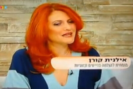 דאבל דייט – אמת או חובה?